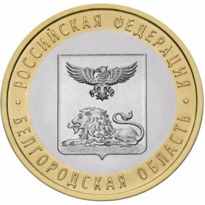 Реверс