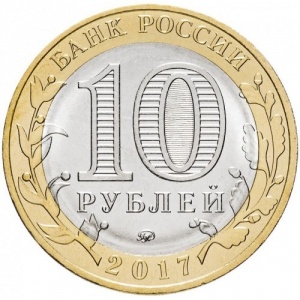 Аверс