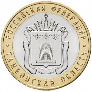 Реверс
