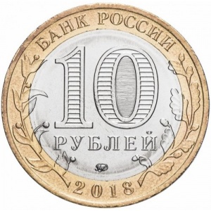 Аверс