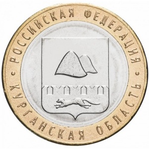 Реверс