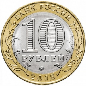 Аверс