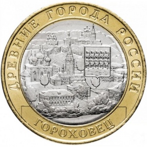 Реверс