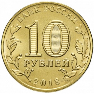 Аверс
