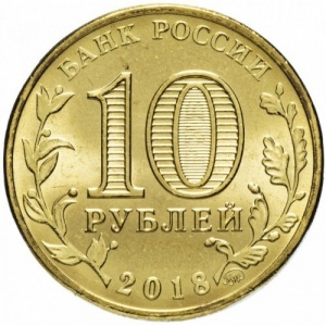 Аверс