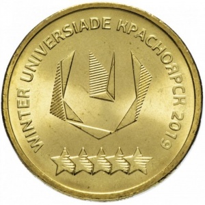 Реверс