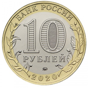 Аверс