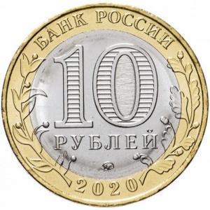 Аверс