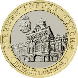 Реверс