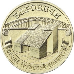 Реверс
