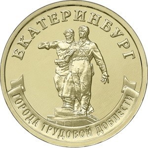 Реверс