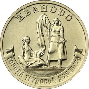 Реверс