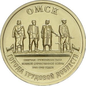 Реверс