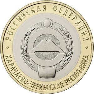 Реверс