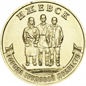 Реверс