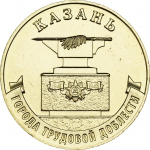 Реверс