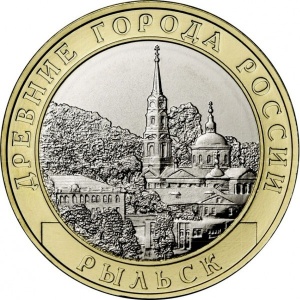 Реверс