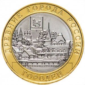 Реверс