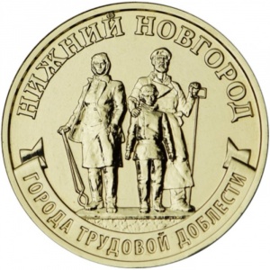 Реверс