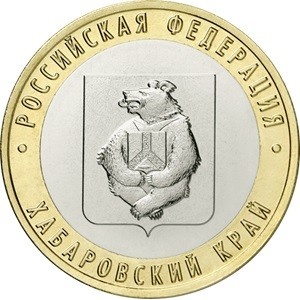 Реверс