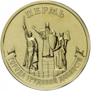 Реверс