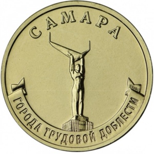 Реверс