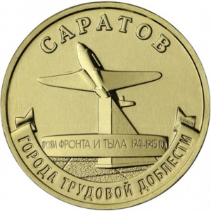 Реверс