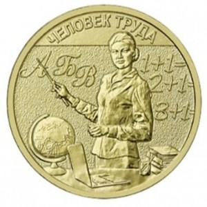 Реверс