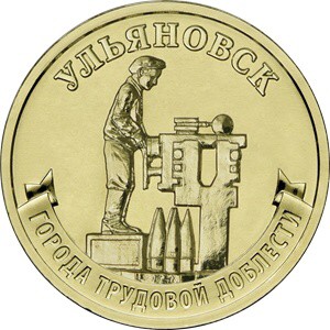 Реверс