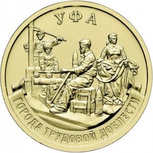 Реверс