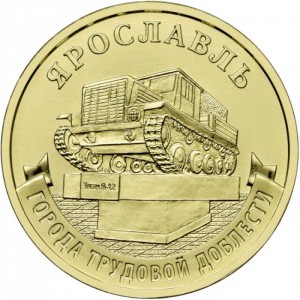 Реверс