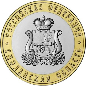 Реверс