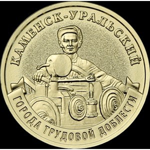Реверс