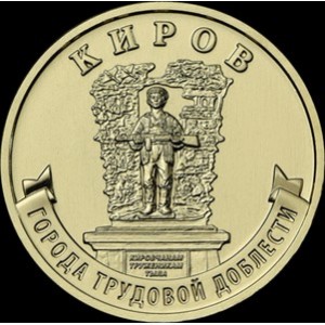 Реверс