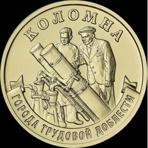 Реверс