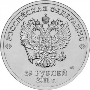 Аверс