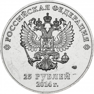Аверс