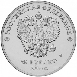 Аверс