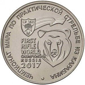Реверс