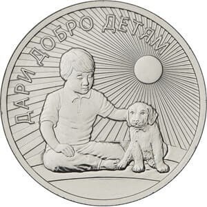 Реверс