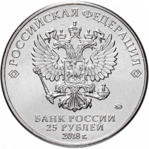 Аверс