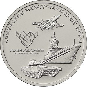 Реверс