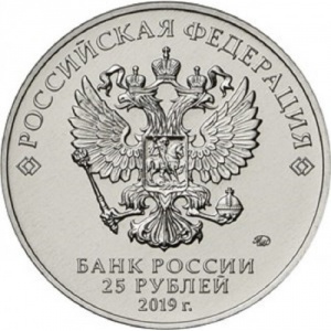 Аверс