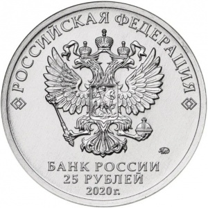 Аверс