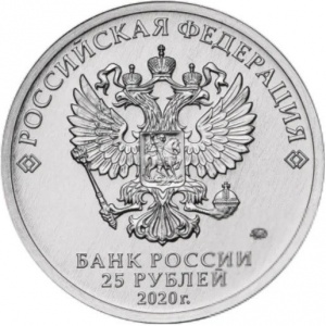 Аверс