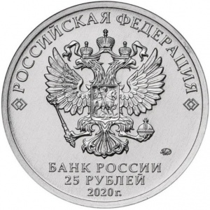 Аверс
