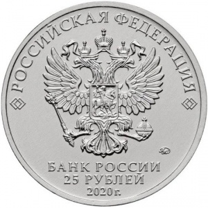 Аверс
