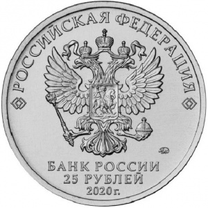 Аверс