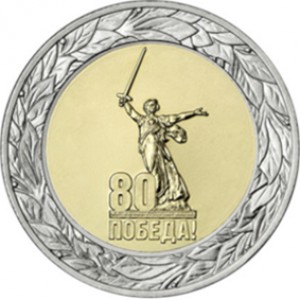 Реверс