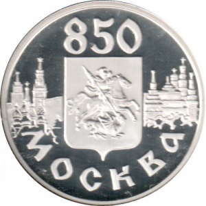 Реверс